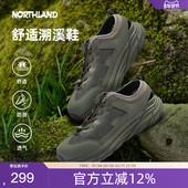 男鞋 户外徒步登山鞋 防滑缓震运动鞋 诺诗兰溯溪鞋 沙滩鞋 NAXFT5407S