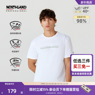 户外防晒抑菌透气圆领半袖 T恤男士 NTSEH5321S 速干短袖 诺诗兰夏季