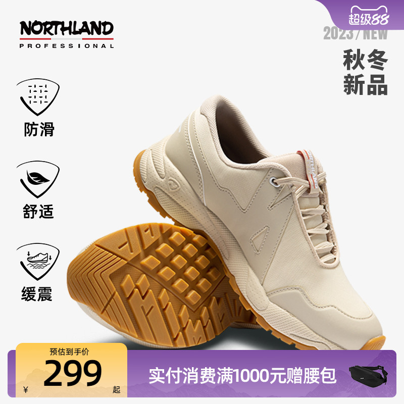 诺诗兰秋登山鞋女专业户外耐磨徒步鞋户外减震低帮鞋NLSDH2504S