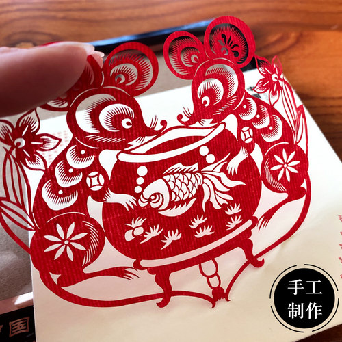 中国风玻璃窗花装饰画]礼品剪纸