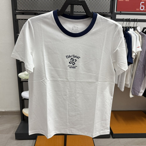 鸿星尔克女休闲透气运动圆领短袖