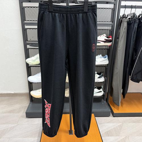 鸿星尔克男中大童新年针织长裤