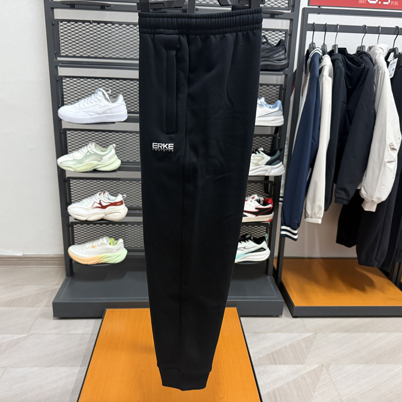 鸿星尔克男子加绒加厚针织九分裤