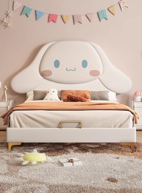 儿童床女孩公主床卧室卡通单人1米5现代简约真皮实木玉桂狗女童床