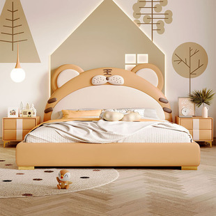 儿童床男孩卡通老虎床男童1米5单人实木真皮床儿童家具小户型