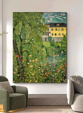 树木风景装饰画竖版绿色无框画客厅玄关风景抽象艺术装饰画挂画
