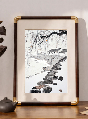 新中式江南韵味装饰画东方美学