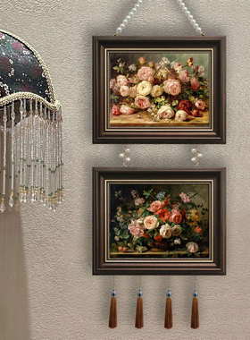 花卉装饰画美式法式简约现代欧式餐厅客厅沙发背景墙玫瑰花挂画