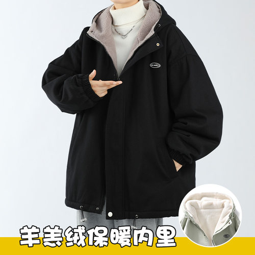 羊羔绒棉衣男款冬季加绒加厚潮牌美式连帽棉服外套男宽松休闲棉袄
