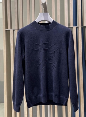 2022新款卡尔丹顿专柜秋冬正品男装针织长袖羊毛衫 KCBW44116RAD5