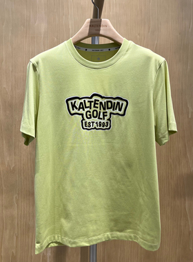 2025新款卡尔丹顿专柜正品男装短袖针织休闲上衣2色SFMW10132RAV2