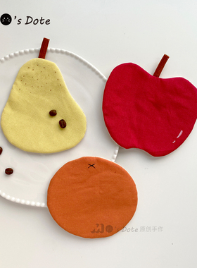 可爱水果造型热咖啡杯垫布艺桌面装饰自制手工隔热垫纯色餐垫道具