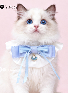 原创自制宠物口水巾猫咪围脖可爱小狗狗围兜泰迪比熊蝴蝶结小围嘴