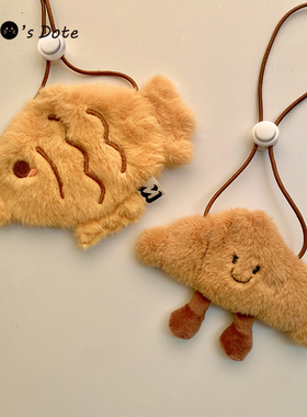 自制宠物围脖可爱牛角包挂件毛绒鱼形2025新款围兜口水巾猫狗通用