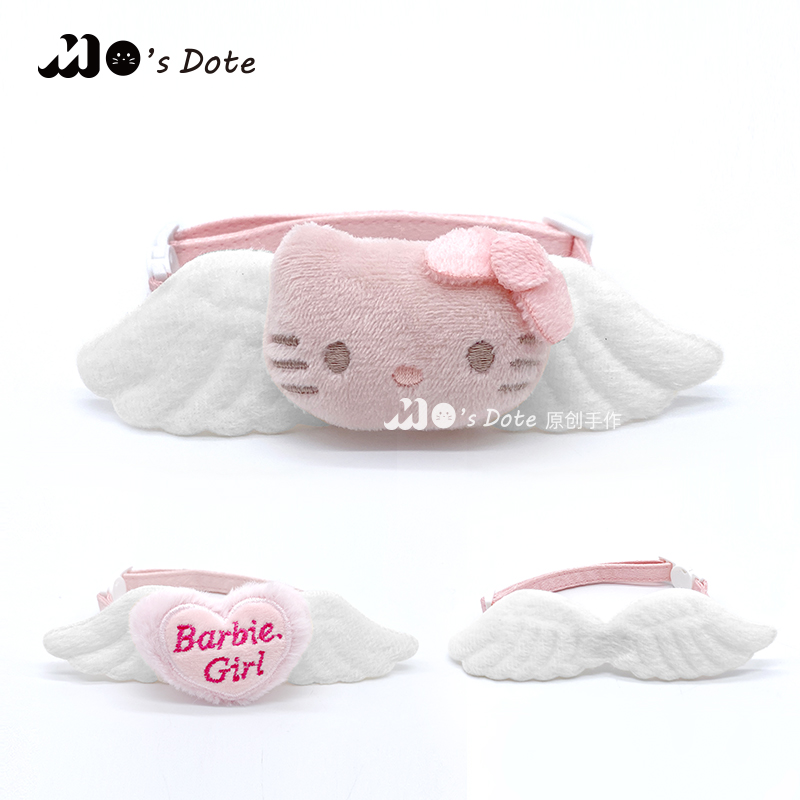 宠物项圈可爱毛绒天使翅膀领结