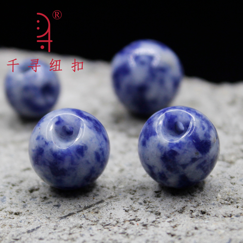青花瓷纽扣 侧开孔旗袍扣子珠扣 10mm圆形扣手工盘扣唐装扣子定制|msdalam kategori rumah Fabrik, bahan-bahan jahitan DIY, alat dan produk siap, Aksesori jahit DIY/aksesori/aksesori, Button - dari Buy2taobao.com untuk memberikan perkhidmatan ejen Taobao profesional membeli
