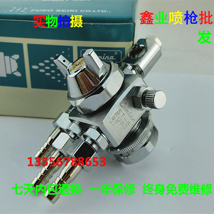 正品雾化ST-6 波峰焊吸塑机助焊剂糊盒机食用油ST-6R助焊剂喷嘴