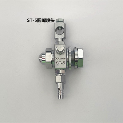 鑫科ST-5自动喷漆枪油漆喷枪