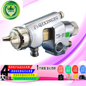 082P 101 152P自动喷枪带精密微调流水线往复机喷油枪 原装