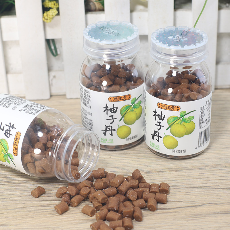 潮瑞元柚子丹蜜饯老鼠屎潮汕特产休闲食品怀旧小零食盐津枣金枣