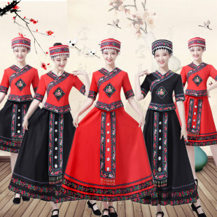 少数民族服装女苗族服饰广西云南贵州三月三演出服彝族瑶族土家族