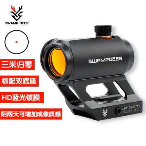 沼泽鹿SWAMP DEER TA-3内红反射镜增高20mm摆件挂墙弹弓模型玩具