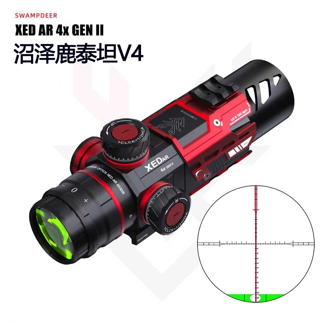 沼泽鹿GTpro1-5短款十字单筒高清望远镜速瞄带灯模型摆件弹弓玩具