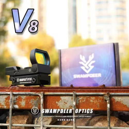 沼泽鹿高品质四变点全金属V8全息红点模型挂件红绿镜弹弓玩具备件