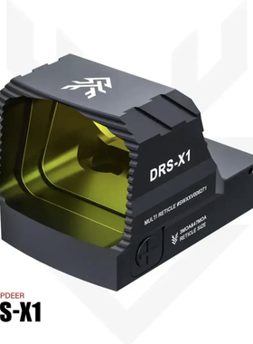 沼泽鹿DRS-X1红点四变点全息瞄高清高抗震单筒望镜模型弹弓玩具