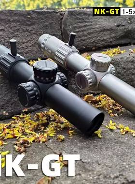 速瞄1.2-6倍镜瞄准八倍十字高清望远镜模型器材挂墙弹弓玩具备件