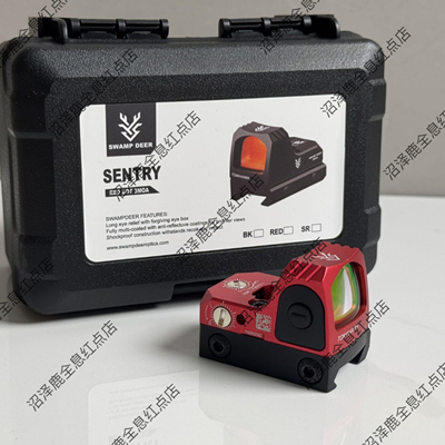 全金属高清镀膜全息瞄准器