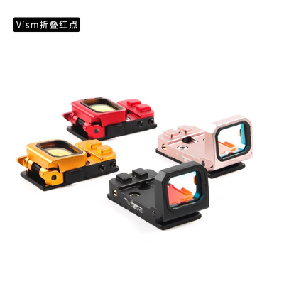 全金属全息镜瞄i准器高清虹膜红点TMR镀膜底板模型弹弓玩具器高透