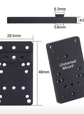 GLOCK通用底板红点转接板安装底座适合折叠RMR/VISM红点G17/G19