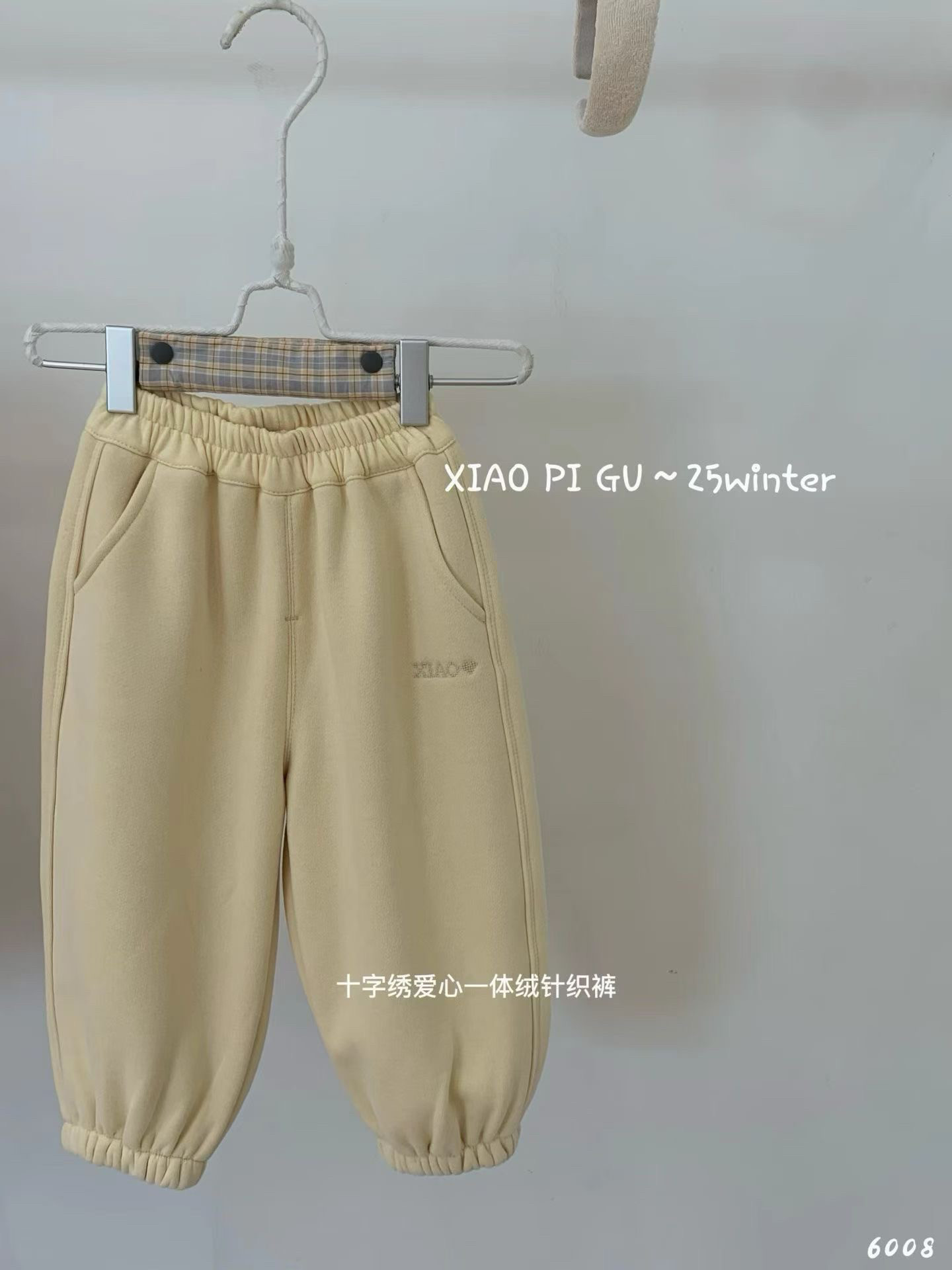 2025冬季新款男女童一体绒针织裤小童百搭休闲裤嫩黄色收口休闲裤,童装/婴儿装/亲子装,裤子,淘宝优惠券,粉丝福利购,淘宝优惠卷