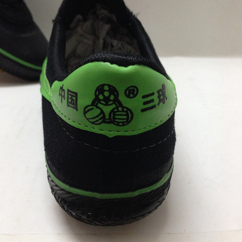 Chaussures de football - Ref 2447048 Image 3
