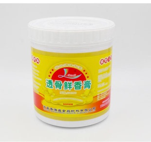 香海盛透骨鲜香膏火锅麻辣烫早餐骨汤伴侣何记花甲粉专用黄酱1KG