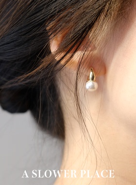 珍珠令｜韩系一颗珍珠温柔气质系耳环 镀14k金高级感设计