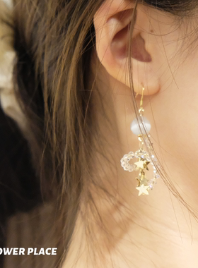 定制手工款｜流光溢彩 流苏少女心925纯银耳环 猫眼月光石镶嵌