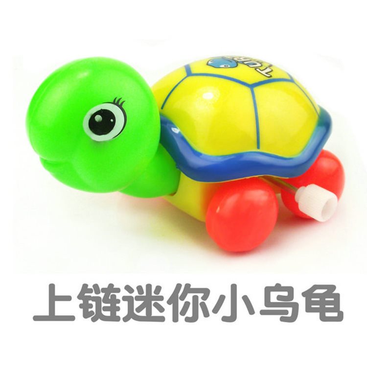 2057可愛卡通上鏈玩具淘氣小烏龜頭尾巴會動 兒童上鏈發條30