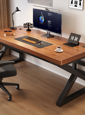 实木电脑桌台式书桌卧室家用电竞桌子长方形学生写字桌双人办公桌