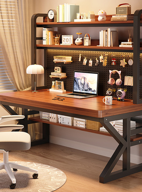 实木书桌书架一体桌子带洞洞板卧室电竞桌学生家用台式实木电脑桌