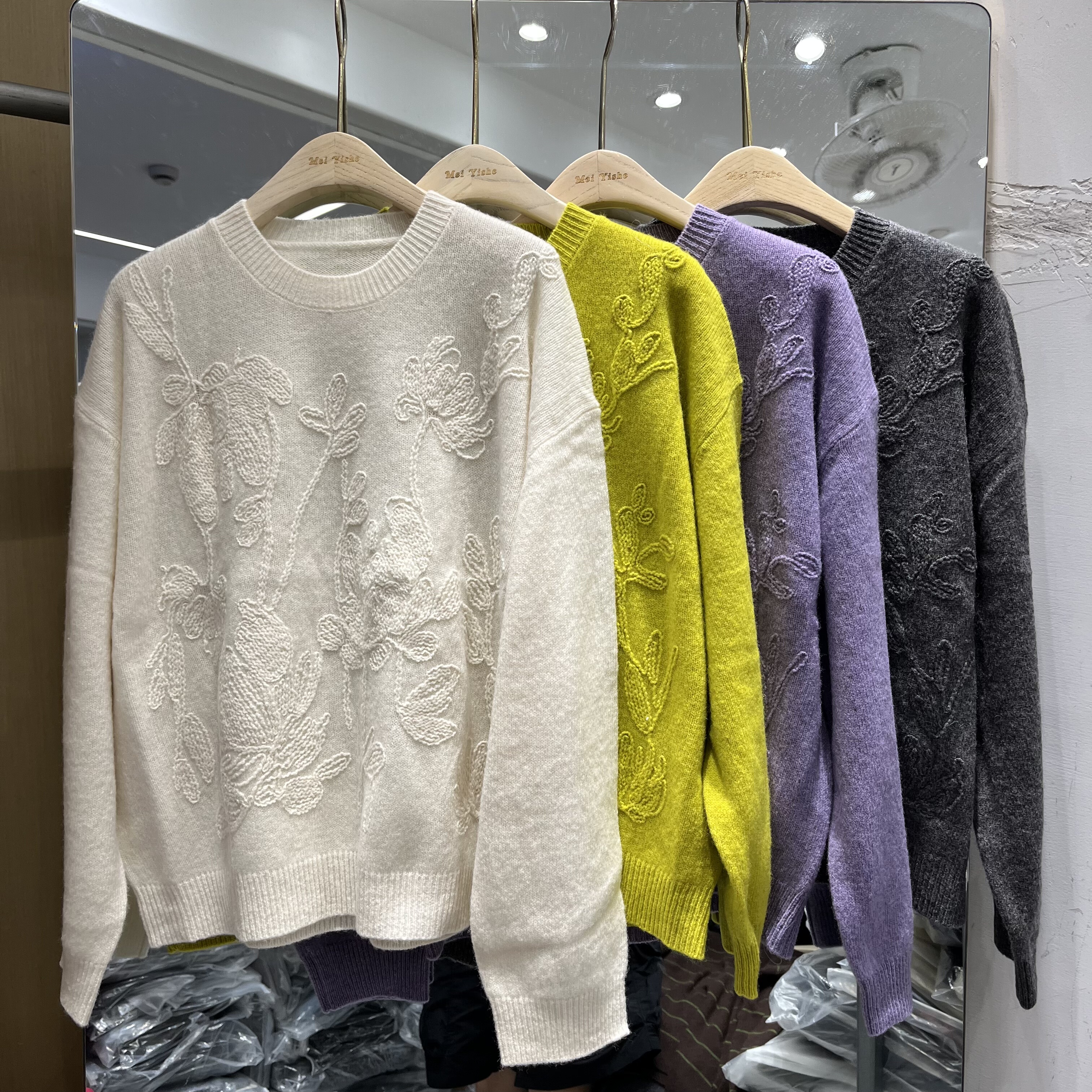 欧洲站2025秋季新款女士圆领重工花朵刺绣全羊毛长袖毛衣欧货针织,女装/女士精品,毛衣,淘宝优惠券,粉丝福利购,淘宝优惠卷