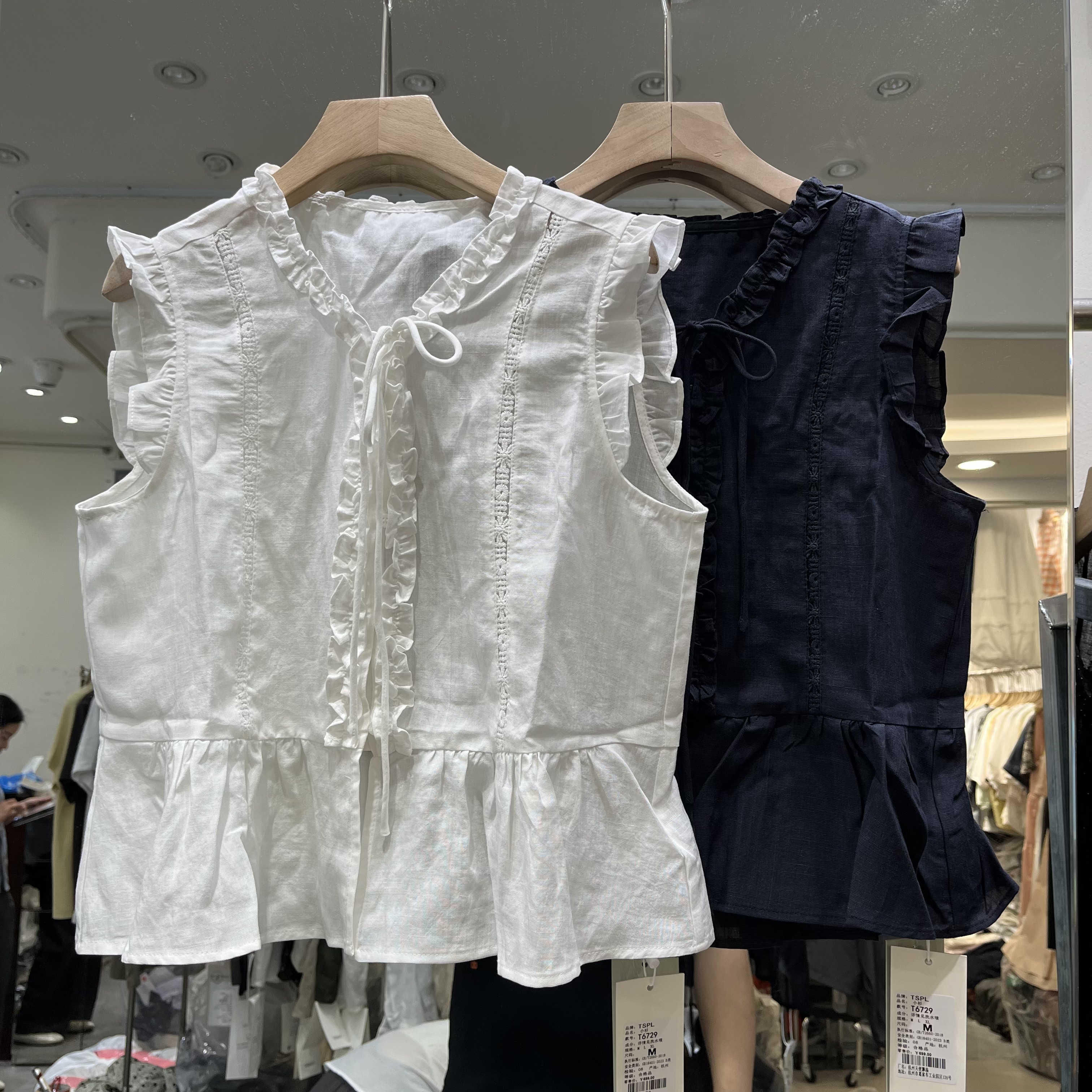 欧洲站2026夏季新款女士V领木耳边绑带天丝苎麻无袖欧货时尚小衫