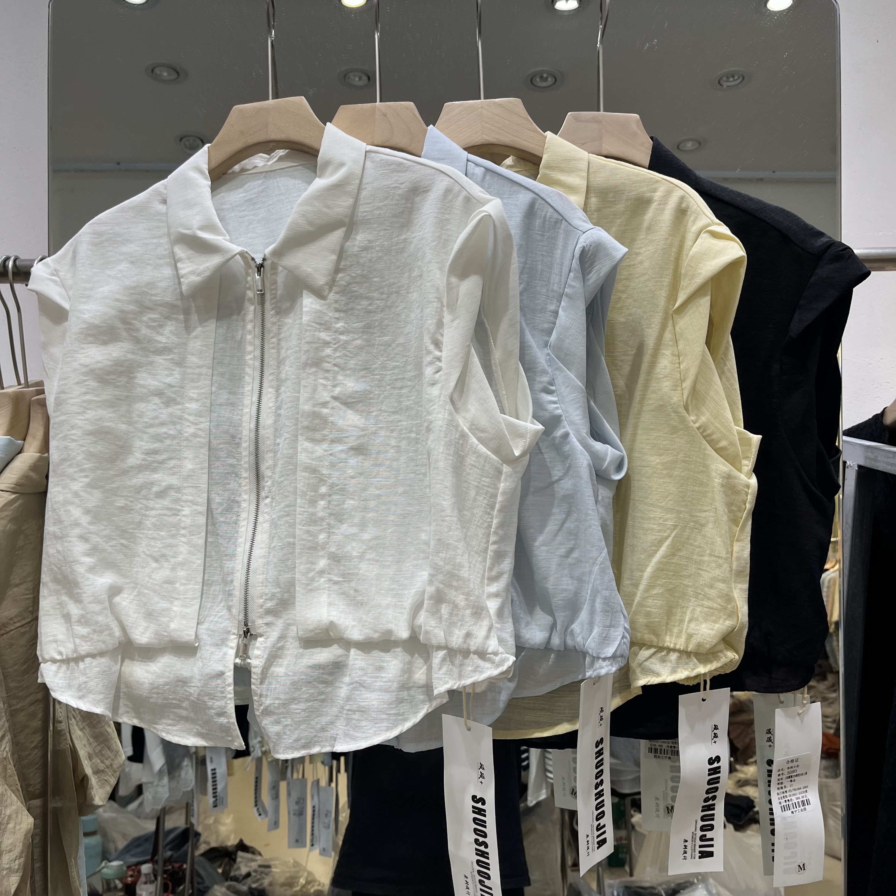 欧洲站2026春夏新款女士翻领后腰松紧韩版无袖拉链衬衫欧货小衫潮