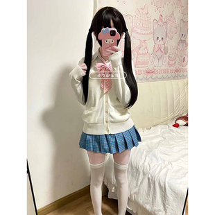 原创JK制服针织衫白色开衫毛衣叠穿基础款白色衬衫松蓝jk格裙套装