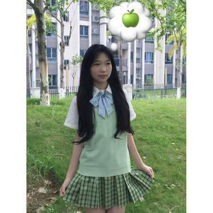 jk制服夏季 果绿色V领针织马甲背心学院风百搭小青梅格裙新款 套装