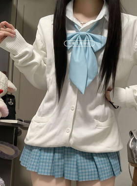 校供感针织开衫外搭毛衣女生秋冬季新款叠穿jk外套日系甜美JK制服