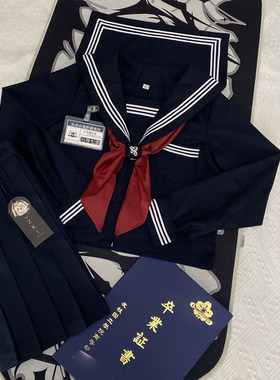 【兔斯基】日系正统水手服jk制服裙套装绀领长短袖基础关西襟全套