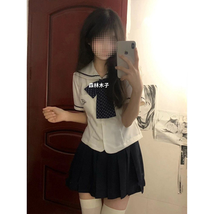夏季 上衣JK裙短裙 基础款 学院风校供原创中山道线水手服jk制服短袖