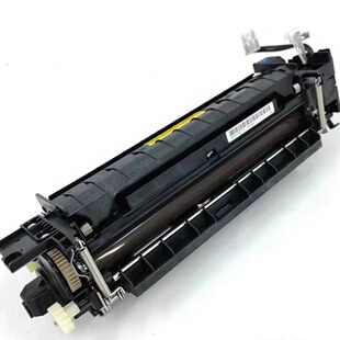 适用 立思辰GA7530 3530 3532 3533定影器组件 加热器组件 定影器